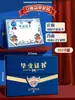 Certificado de Graduación de Jardín de Infancia, 70% de descuento Página Tres Álbum Conmemorativo Tridimensional de Alta Gama, Regalo de Graduación para Niños de Último Grado