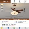 Estilo Medieval Silencioso Alto Vento Ventilador de Teto para Restaurante Nova Flor Tecido Retro Estilo Chinês Estudo Quarto Lustre Integrado