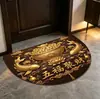 Felpudo de Buena Fortuna para Entrada Interior, Alfombra Resistente a la Suciedad y Absorbente de Polvo, Fácil de Limpiar, Alfombra Decorativa para Pasillo y Sala de Estar, Alfombra Absorbente de Agua