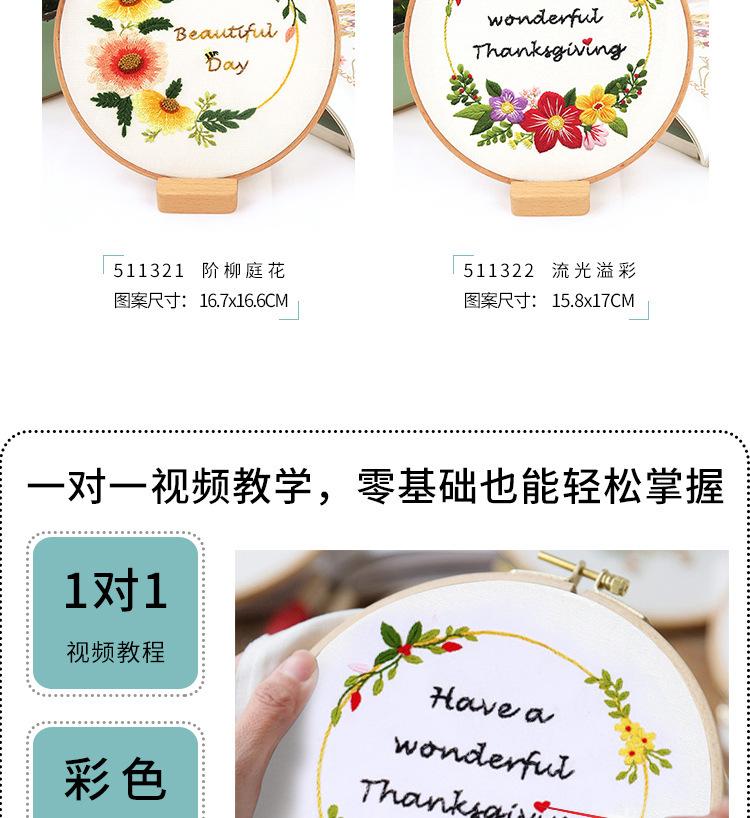 详情_05.jpg