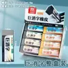 Goma de Borrar para Exámenes Estudiantiles para Aprender Arte, Pintura y Dibujo, Suave, No Daña el Papel, Goma de Borrar sin Olor en Stock