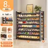 Zapatero de acero para la entrada del hogar, zapatero multicapa, estante de almacenamiento simple de pie, estante de hierro de almacenamiento de gran capacidad detrás de la puerta de entrada