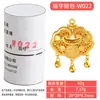 Molde de Gesso para Fechadura com Caractere da Sorte, Fechadura de Paz e Longevidade, Pingente Vazado com Caractere da Sorte, Molde para Pingente de Joias Douradas e Prateadas DIY