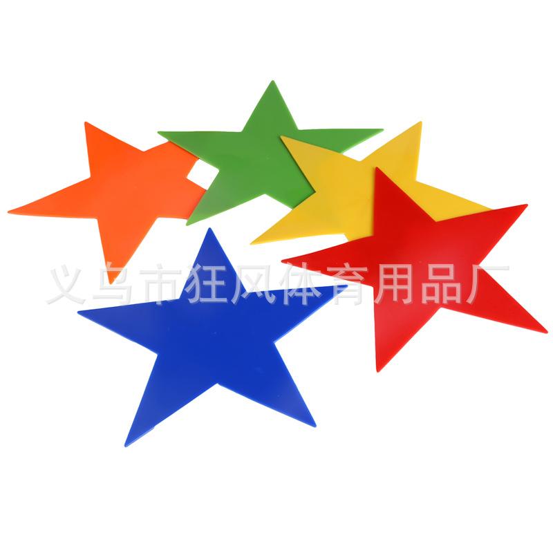 五角星 5个角度.jpg