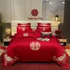 Mingyuehan Novo Algodão Puro Algodão de Fibra Longa Contagem 100 Novo Estilo Chinês Bordado Casamento Conjunto de Quatro Peças Conjunto de Várias Peças Dote