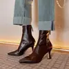 Botas Stretch Slim Femininas de Bico Fino e Salto Baixo (Kitten Heel) de 7cm, Novo Estilo Inverno 2024, Botas de Cano Curto Elegantes e Versáteis Estilo Coreano