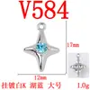 Colgante de aleación que conserva el color, mini pasador de estrella de cuatro puntas, accesorio versátil para collares, pulseras y joyería DIY, materiales para venta al por mayor
