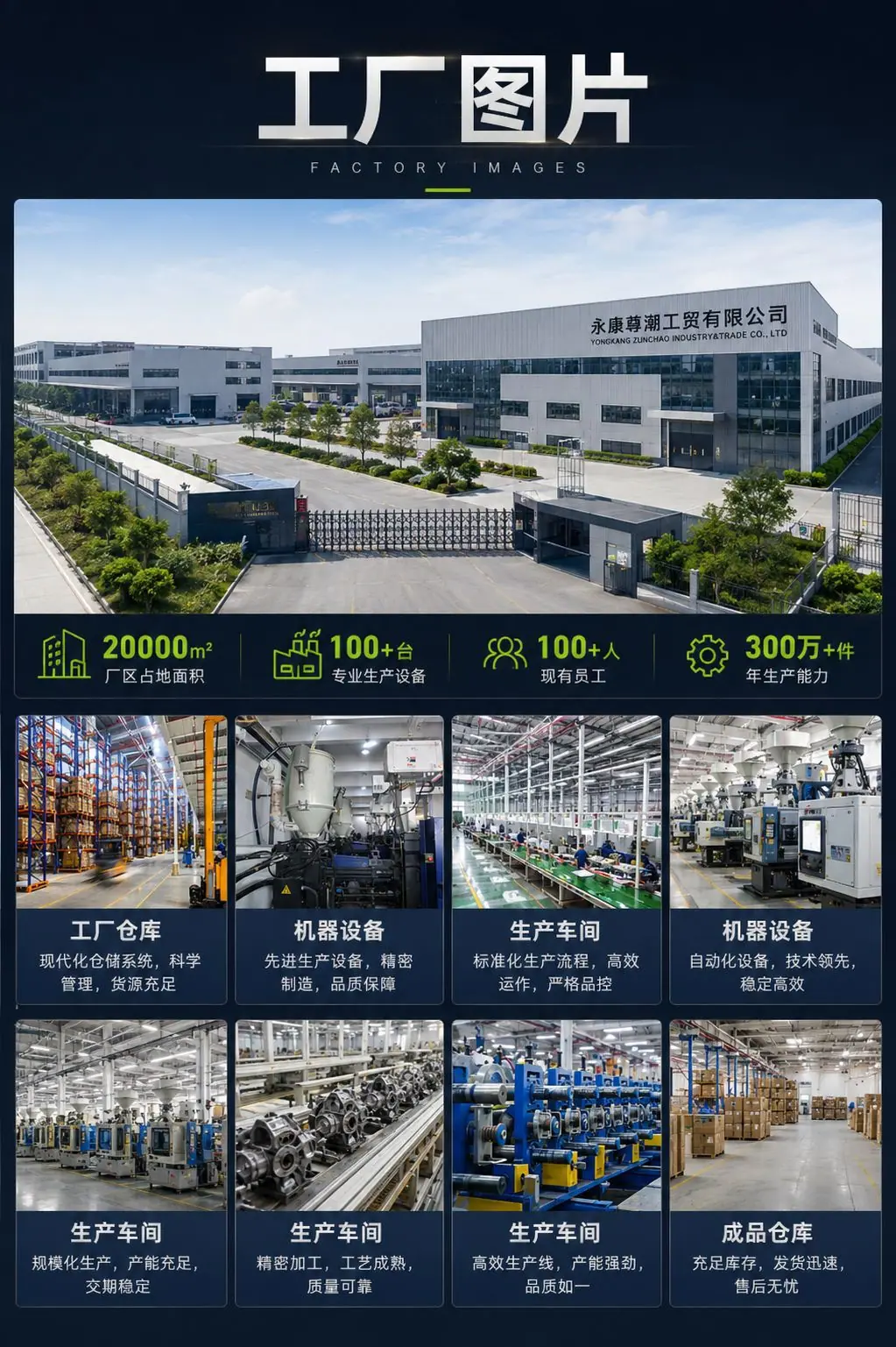 微信图片_20260519155208_34_97