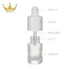 En stock venta al por mayor botella de aceite esencial de 20 ml botella con gotero de 30 ml botella de vidrio redonda recta de doble anillo botella de vidrio para líquido esencial cosmético