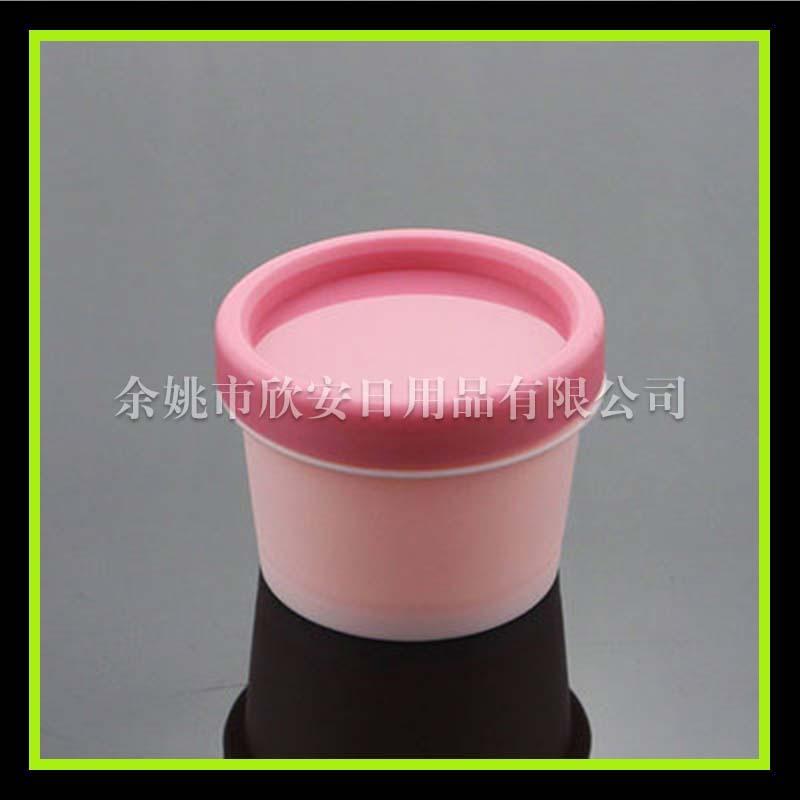 100g粉 色