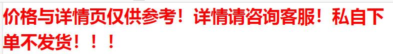 微信图片_20250508153331