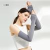 Mangas de Protección Solar de Seda de Hielo para Exterior para Mujer Verano Mangas de Guantes de Nailon Protectores de Brazo para Conducir Protección UV Mangas de Hielo Ajuste Elástico