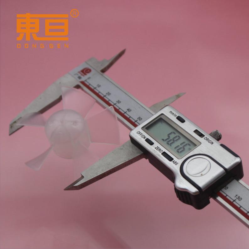 Φ575Y2A明 5.png