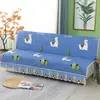 Funda para sofá cama de cobertura total, plegable, antideslizante, apta para todas las estaciones, simple, pequeña, para uno o tres asientos, de doble uso, funda para sofá sin brazos