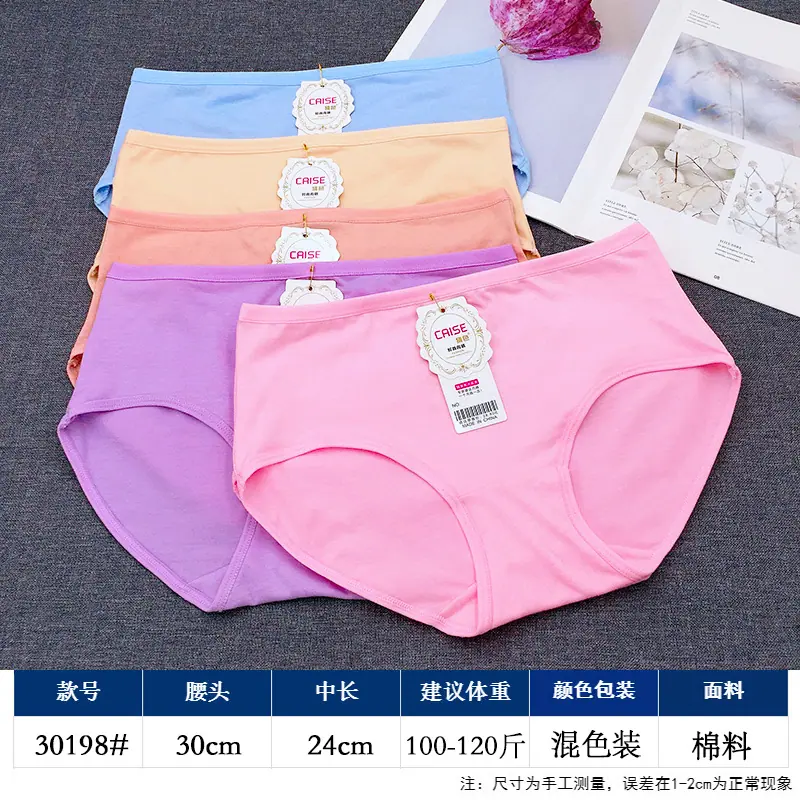 30198#尺寸