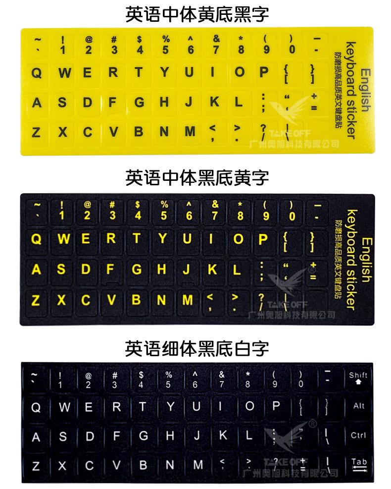 英语_05.jpg