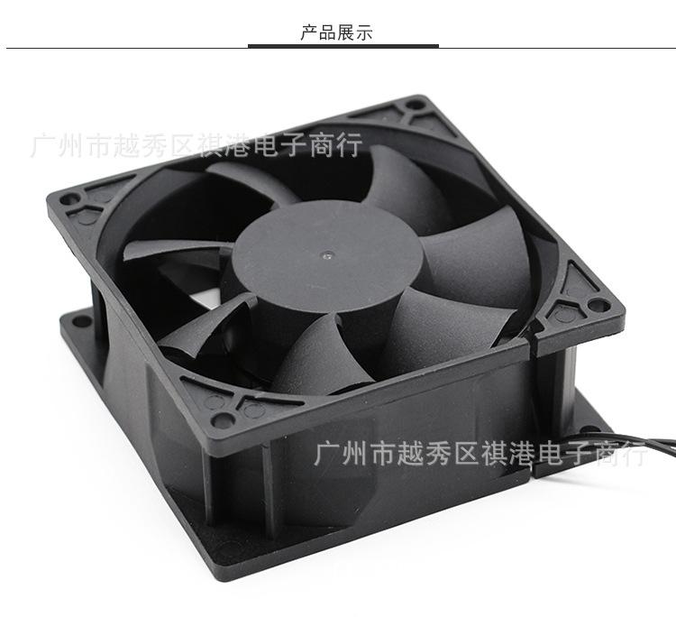 EC-9238详情_04.jpg