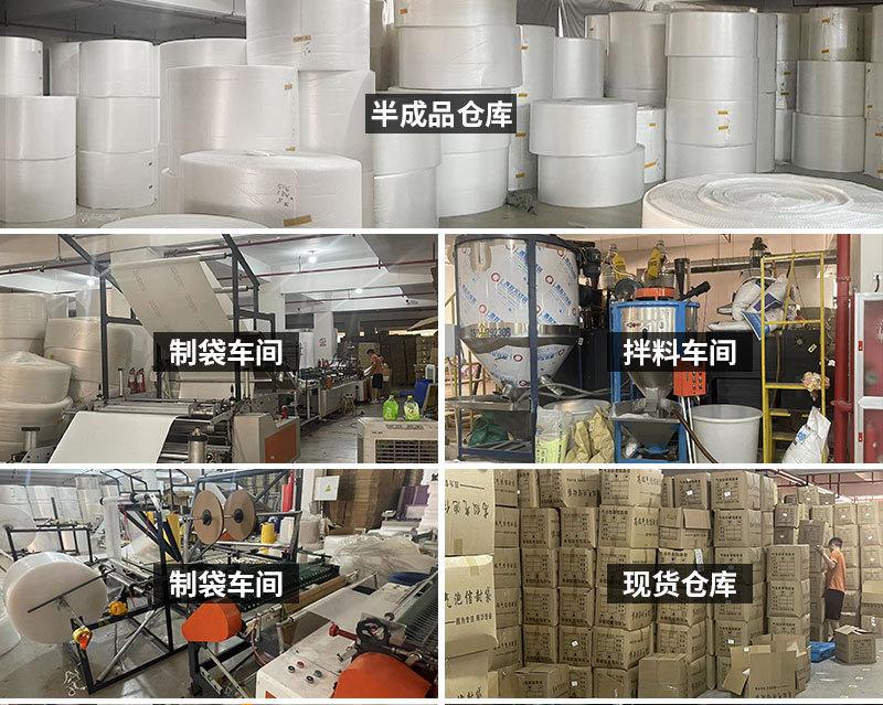 牛皮纸气泡袋自粘袋批发防震打包材料泡沫袋快递袋厂家