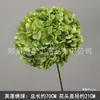 Boda Flor Artificial Verde Bosque Hojas de Planta Material de Flor de Boda con Hojas Decoración Floral de Hotel Arreglo Floral Techo Hojas Falsas