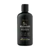 Kormesic Mascarilla Capilar de Queratina Natural para Cabello Liso Todo en Inglés Mascarilla Capilar Comercio Exterior Transfronterizo Venta Caliente Amazon