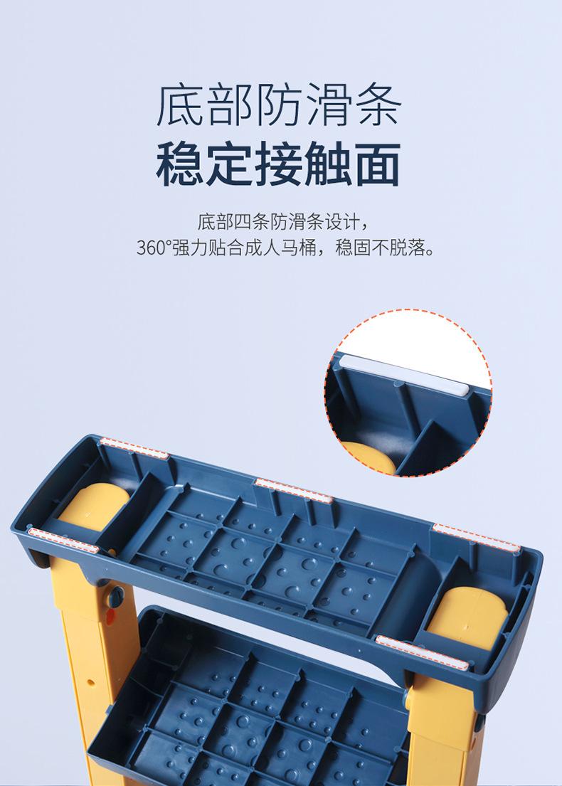 阶梯座便器_10