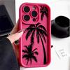 Funda para Teléfono de Verano Árbol de Coco Apple 16ProMax iPhone15pro Anticaída 13/12 Moda 11 Carcasa de Tendencia/14