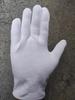 Guantes Blancos de Algodón Exportación Venta al por Mayor Guantes de Trabajo Guantes Blancos Juguetes Culturales Etiqueta Protección Laboral Guantes Blancos de Jersey de Algodón Puro