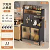 Estante de Cocina Armario de Almacenamiento de Pie para el Hogar Aparador Armario de Almacenamiento Multifuncional Integrado en la Pared Armario para Horno de Microondas