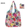 Sacola de Compras Sacola de Armazenamento de Grande Capacidade Sacola Dobrável Nova Bolsa de Mão Conveniente de Tecido de Poliéster Compras de Supermercado Bolsa Transversal Bolsa Ecológica