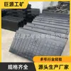 Placas de Cruce de Goma de Alta Resistencia para Comercio Exterior, Aislantes y Amortiguadoras, Fuerte Capacidad de Carga y Fáciles de Instalar, Placas de Cruce de Goma para Ferrocarril