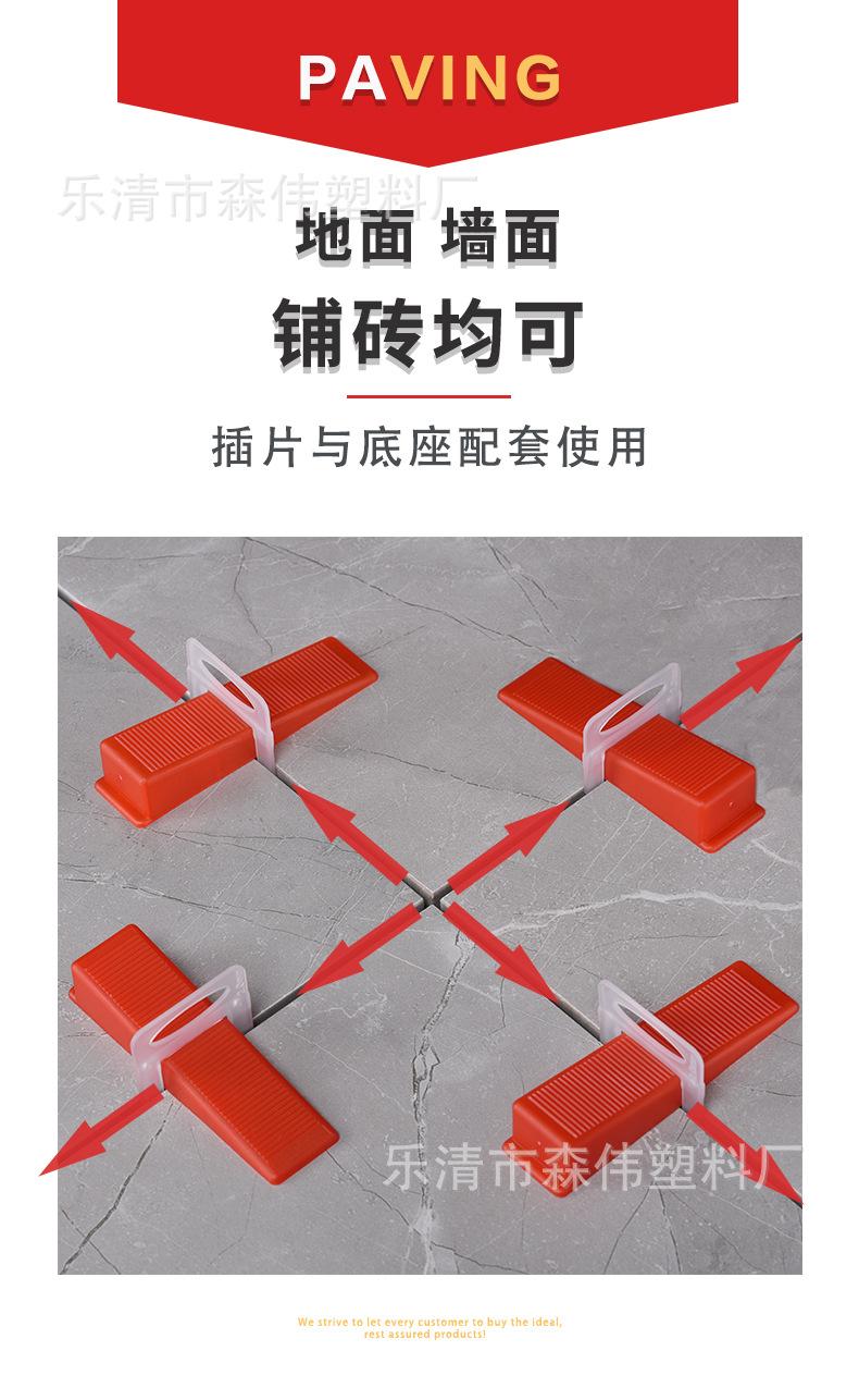红详情_08.jpg