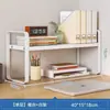 Mesa de computador com luz, monitor, mesa de computador, prateleira de mesa, armazenamento de mesa, suporte para impressora