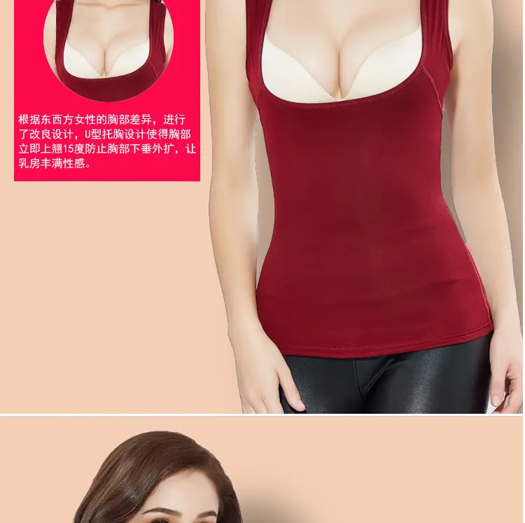 U型保暖_09.jpg