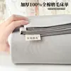 Conjunto de Lençol de Algodão Puro Estilo Nórdico para Venda por Atacado Conjunto de Três Peças 100% Algodão Capa de Edredom Espessa Escovada Cor Sólida Roupa de Cama para Dormitório Estudantil