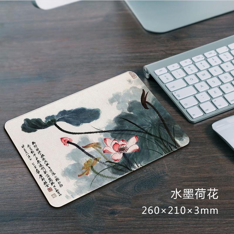 水墨荷花