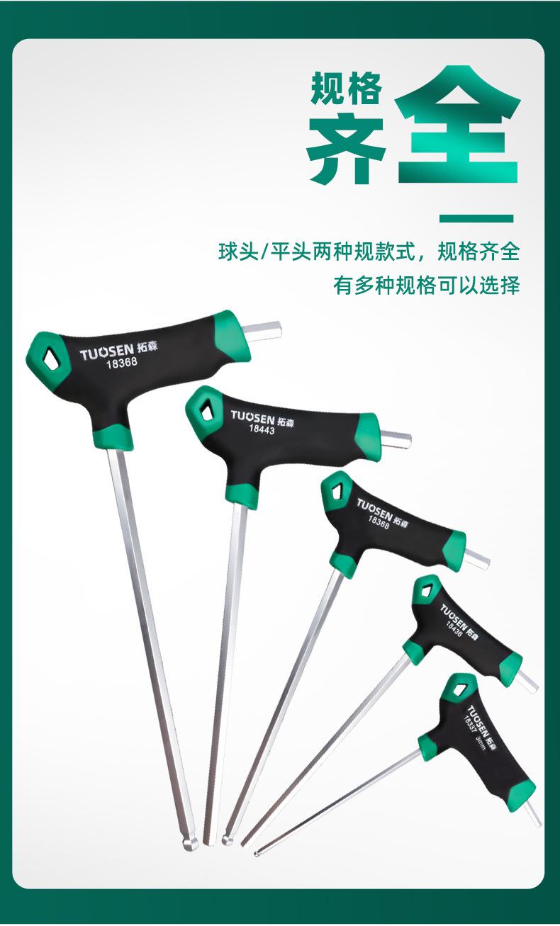 老详情_07.jpg