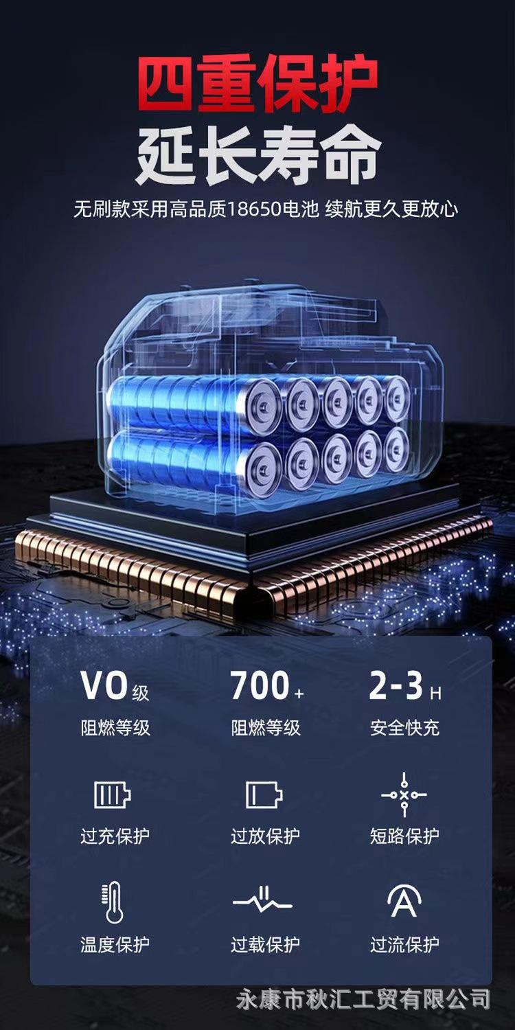 微信图片_20231117135129.jpg
