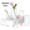 [Amazon] Florero Recto de Vidrio de Borosilicato Alto Decoración de Boda Florero de Boca Pequeña Arreglo Floral Hidropónico Fábrica Venta al por Mayor