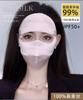 Mascarilla de Seda Asombrosa...100% Seda de Morera Mascarilla Protector Solar de Cara Completa Protector Facial Completo Face Kini Protección UV