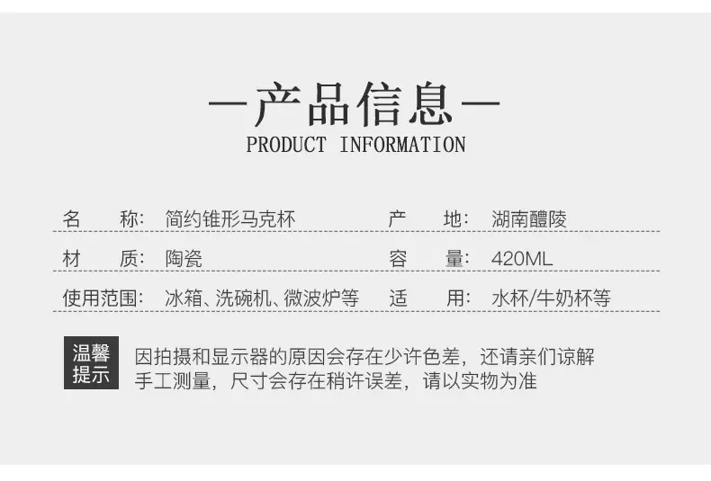 详情_04.jpg