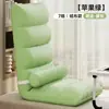 Sofá perezoso cama individual para dormitorio respaldo de silla tatami ventana saliente dormitorio pequeño plegable estilo japonés cojín