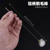 Herramienta para quitar cera del oído palo de pluma de ganso artefacto de felpa profesional para golpear el oído excavación de oído mango de aluminio pluma de pollo cola de plumas de grulla palo de pluma de ganso