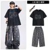 Roupas da moda infantil para street dance, conjunto de hip-hop estiloso e descolado para meninos, conjunto de modelagem solta para meninas, traje de performance de dança jazz infantil