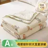 Colcha de Verano de Algodón Tejido Tipo A de Fibra de Soja, Lavable a Máquina, Colcha Delgada para Niños y Niñas, Colcha de Verano para Dormitorio con Aire Acondicionado