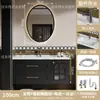 Mueble de Baño Retro Francés Combinación Inodoro Cerámica Integrada Lavabo Lujo Ligero Tocador Madera Maciza Lavabo
