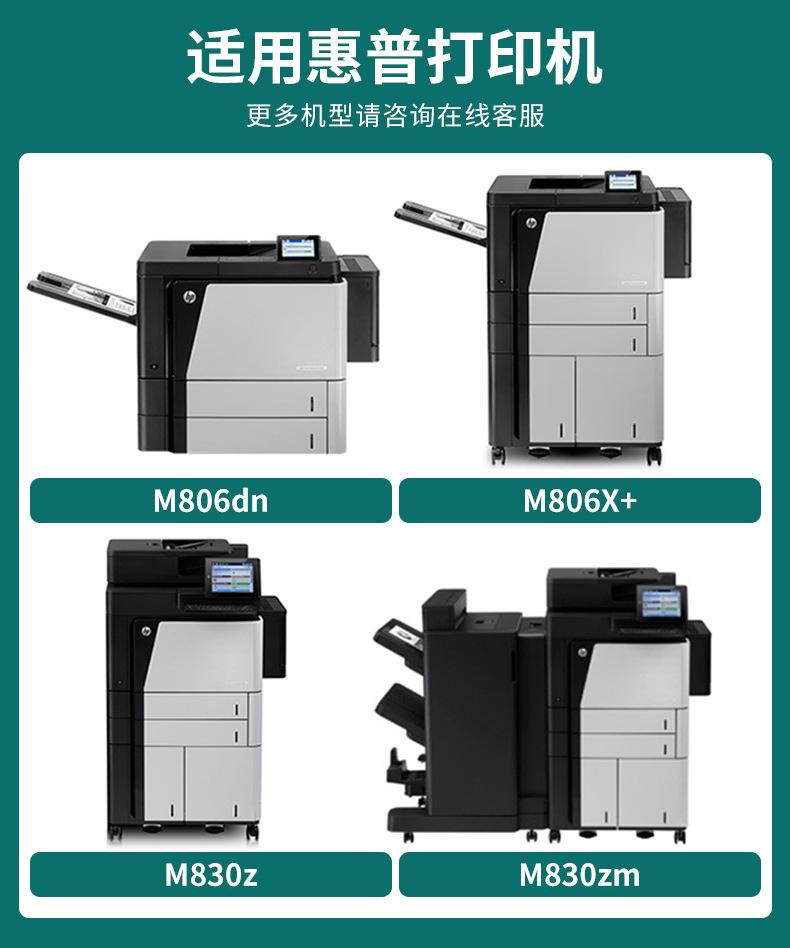 cf235x详情