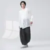 Novo Traje de Dança Estilo Chinês para Homens e Mulheres, com Gola Diagonal, Design Solto e Fluido, Adequado para Conjuntos de Performance de Dança Moderna e Jazz