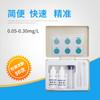 Kit de Teste de Sulfeto de Hidrogênio Biológico Pantian Kit de Teste de Análise de Sulfeto para Peixes e Camarões Detecção Online Medição de Enxofre de Alta Precisão