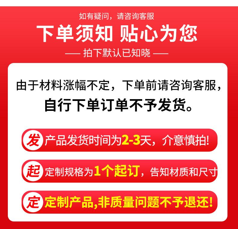 亿星隆详情-改-2_03.jpg