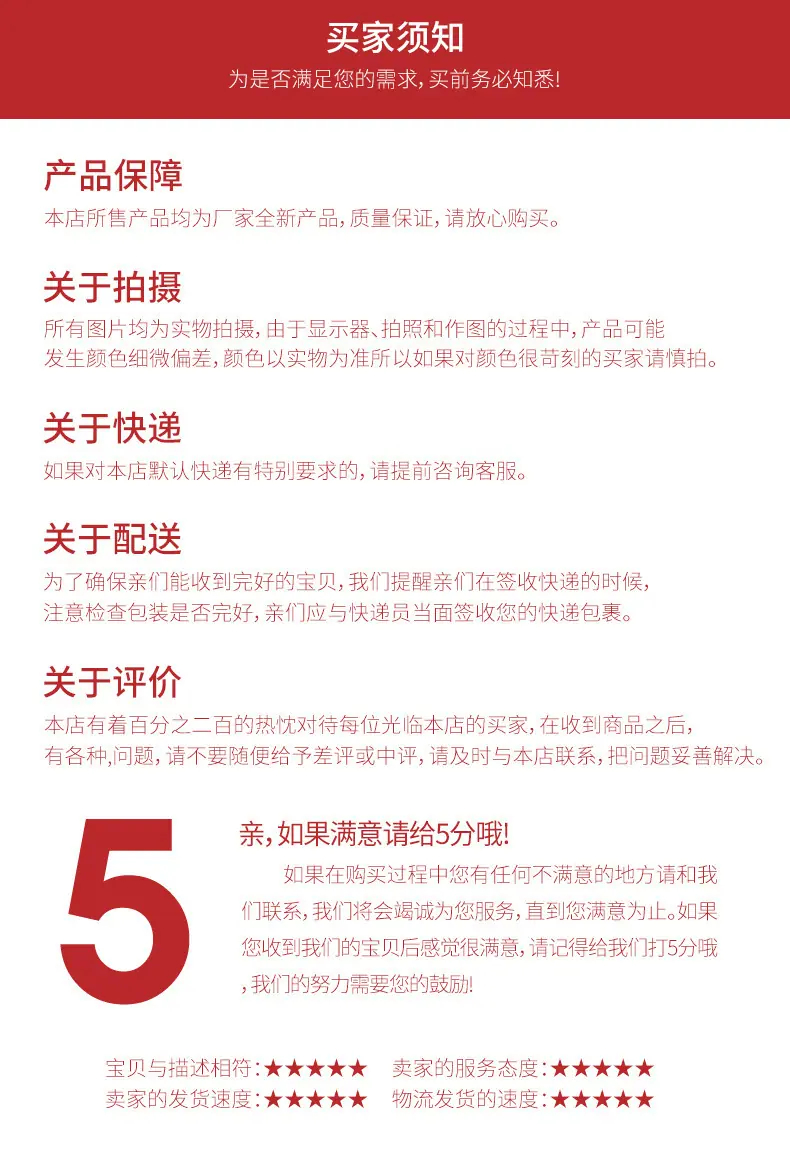 QQ图片20211229082014